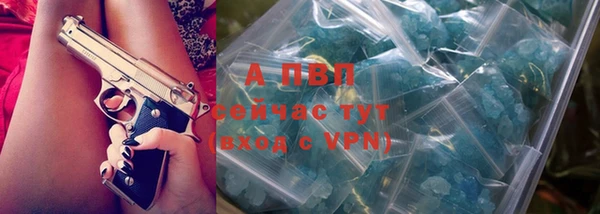 MESCALINE Беломорск
