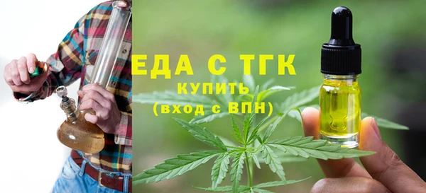 ПСИЛОЦИБИНОВЫЕ ГРИБЫ Белокуриха