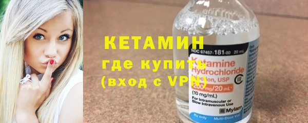 ПСИЛОЦИБИНОВЫЕ ГРИБЫ Белокуриха
