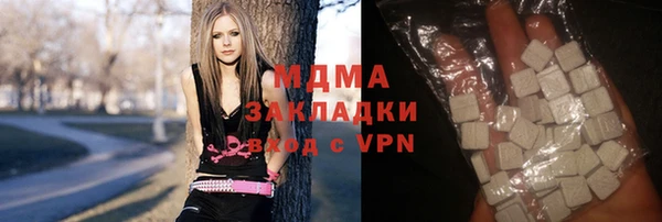 MESCALINE Беломорск