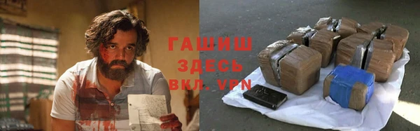 MESCALINE Беломорск