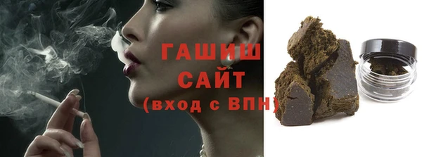 MESCALINE Беломорск