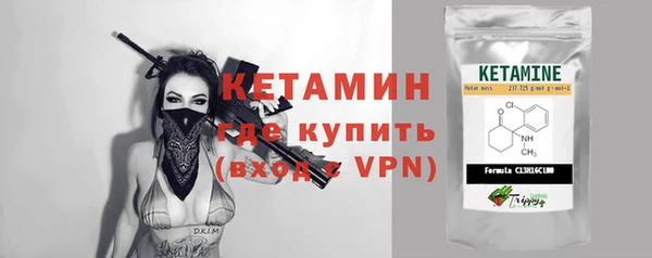 тгк Белоозёрский