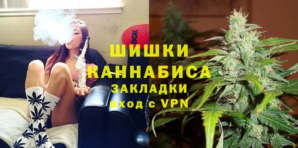 тгк Белоозёрский
