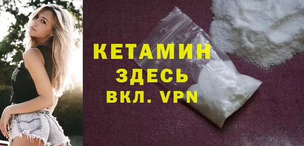 крисы Иннополис