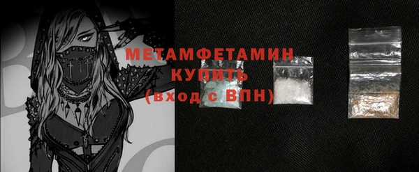 ПСИЛОЦИБИНОВЫЕ ГРИБЫ Белокуриха