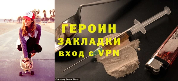 MESCALINE Беломорск