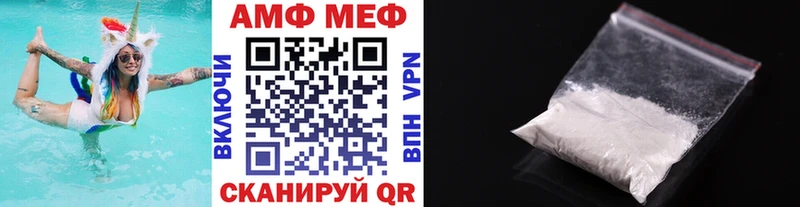 даркнет сайт  Саяногорск  Первитин витя 